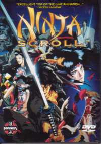 Ninja Scroll